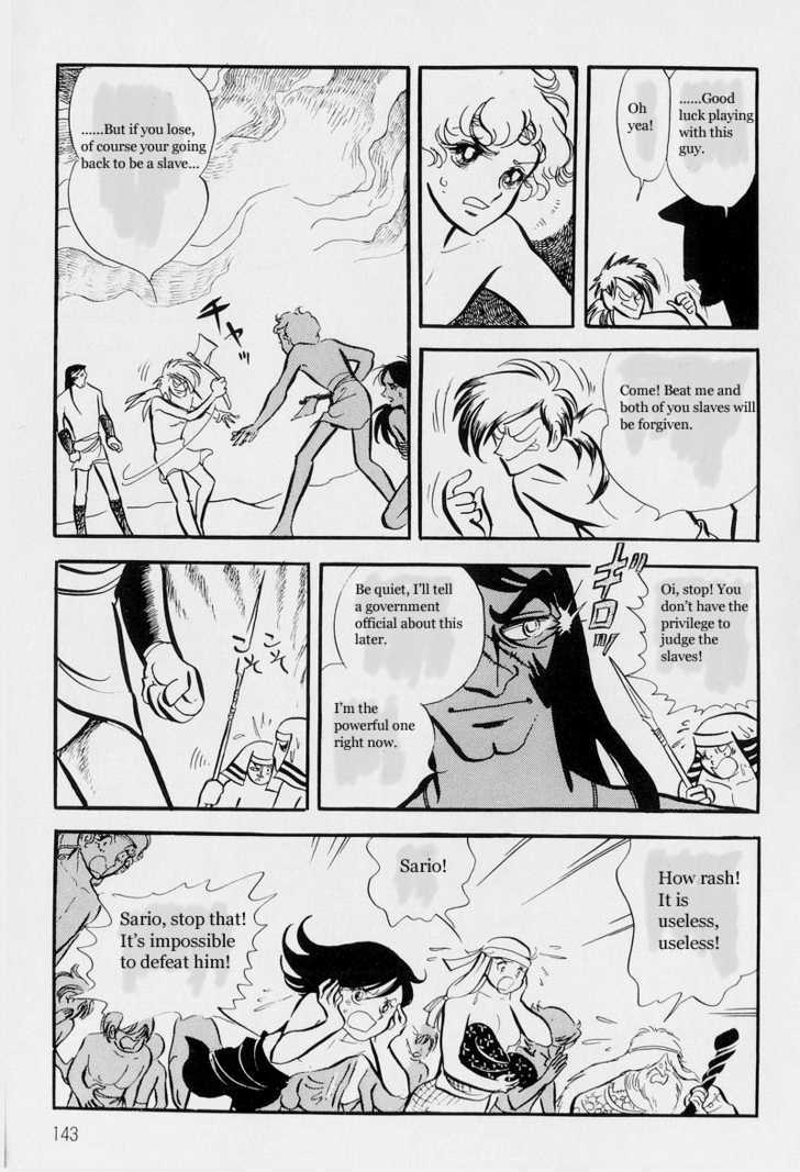Pharaoh no Haka Chapter 5 page 46 - Chapter 5 : Peoples Songs