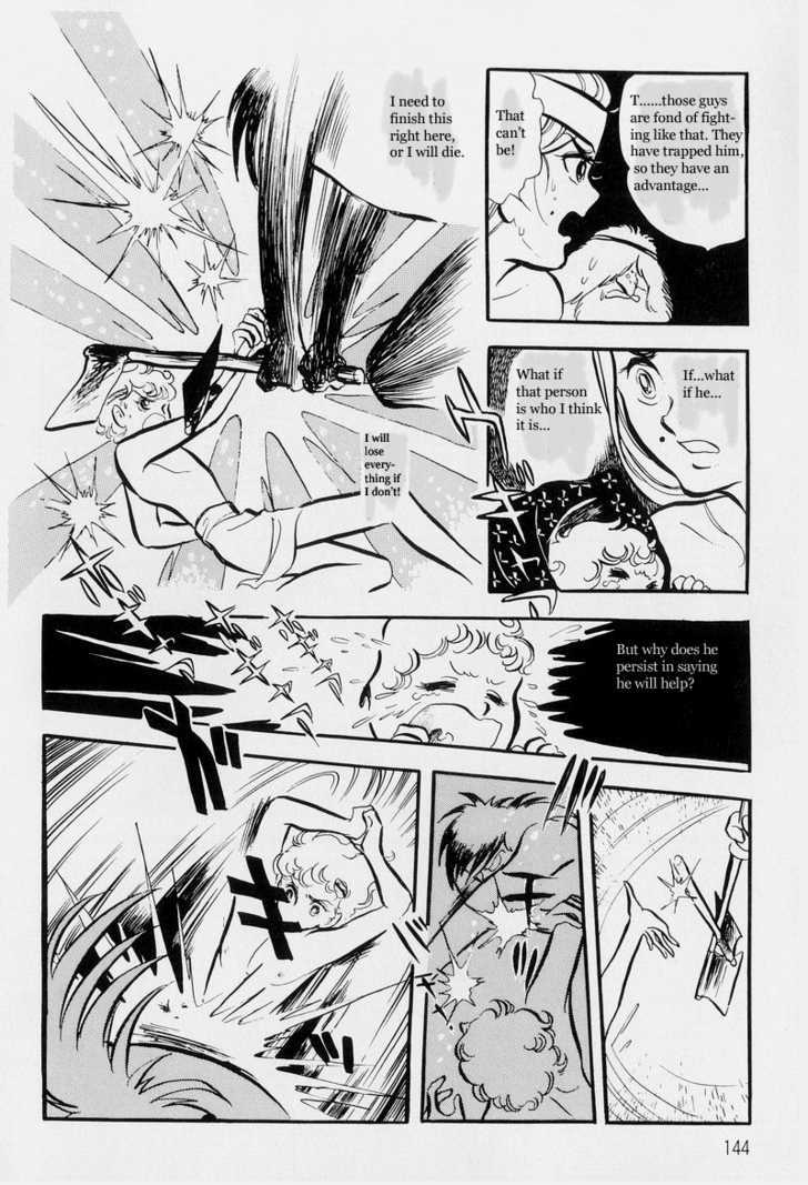 Pharaoh no Haka Chapter 5 page 47 - Chapter 5 : Peoples Songs