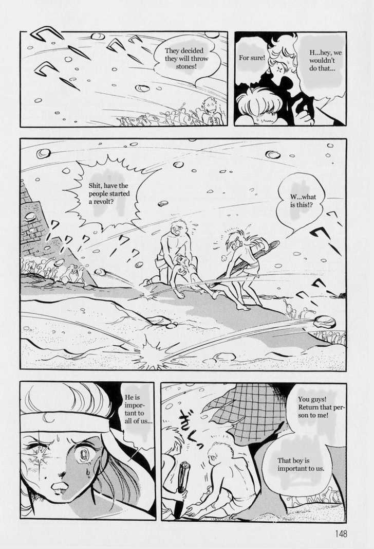 Pharaoh no Haka Chapter 5 page 51 - Chapter 5 : Peoples Songs