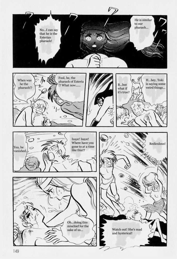 Pharaoh no Haka Chapter 5 page 52 - Chapter 5 : Peoples Songs
