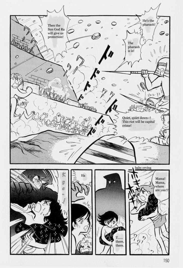Pharaoh no Haka Chapter 5 page 53 - Chapter 5 : Peoples Songs