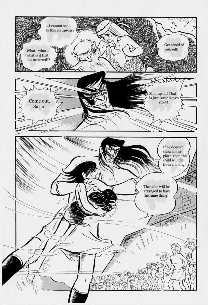 Pharaoh no Haka Chapter 5 page 54 - Chapter 5 : Peoples Songs