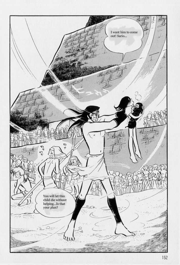 Pharaoh no Haka Chapter 5 page 55 - Chapter 5 : Peoples Songs