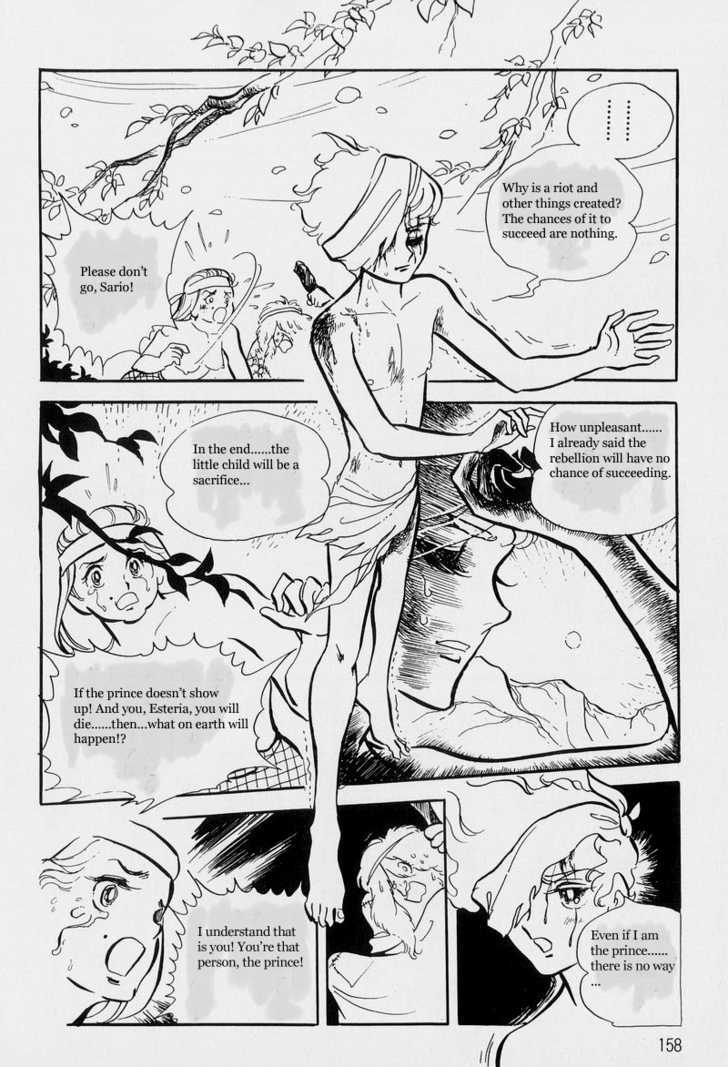 Pharaoh no Haka Chapter 5 page 61 - Chapter 5 : Peoples Songs