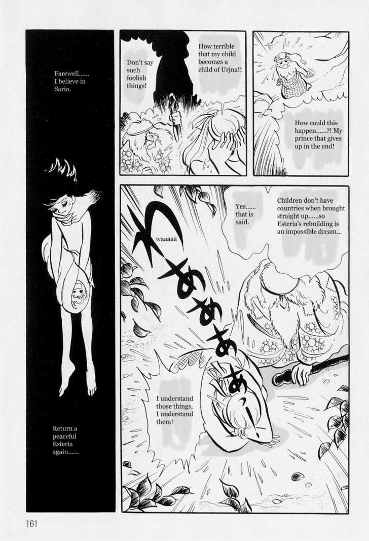 Pharaoh no Haka Chapter 5 page 64 - Chapter 5 : Peoples Songs