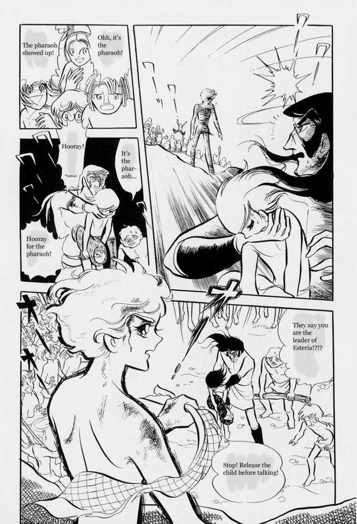 Pharaoh no Haka Chapter 5 page 65 - Chapter 5 : Peoples Songs