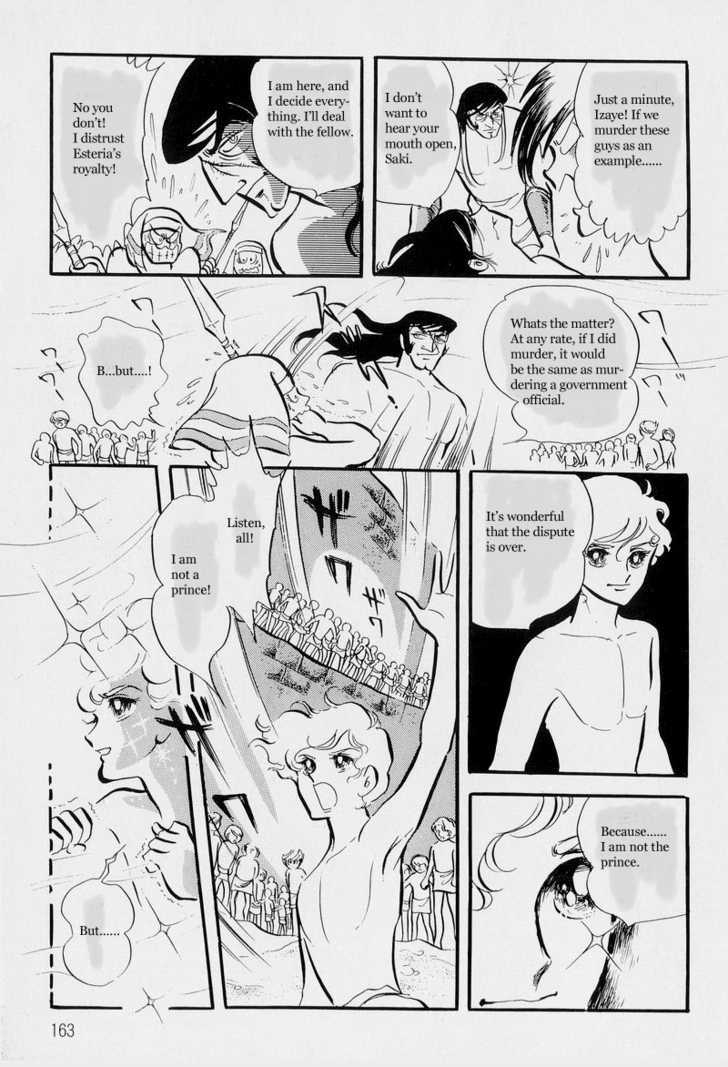 Pharaoh no Haka Chapter 5 page 66 - Chapter 5 : Peoples Songs