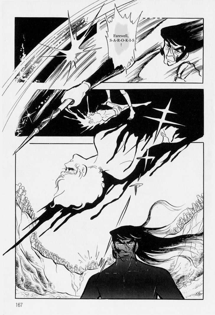 Pharaoh no Haka Chapter 5 page 69 - Chapter 5 : Peoples Songs