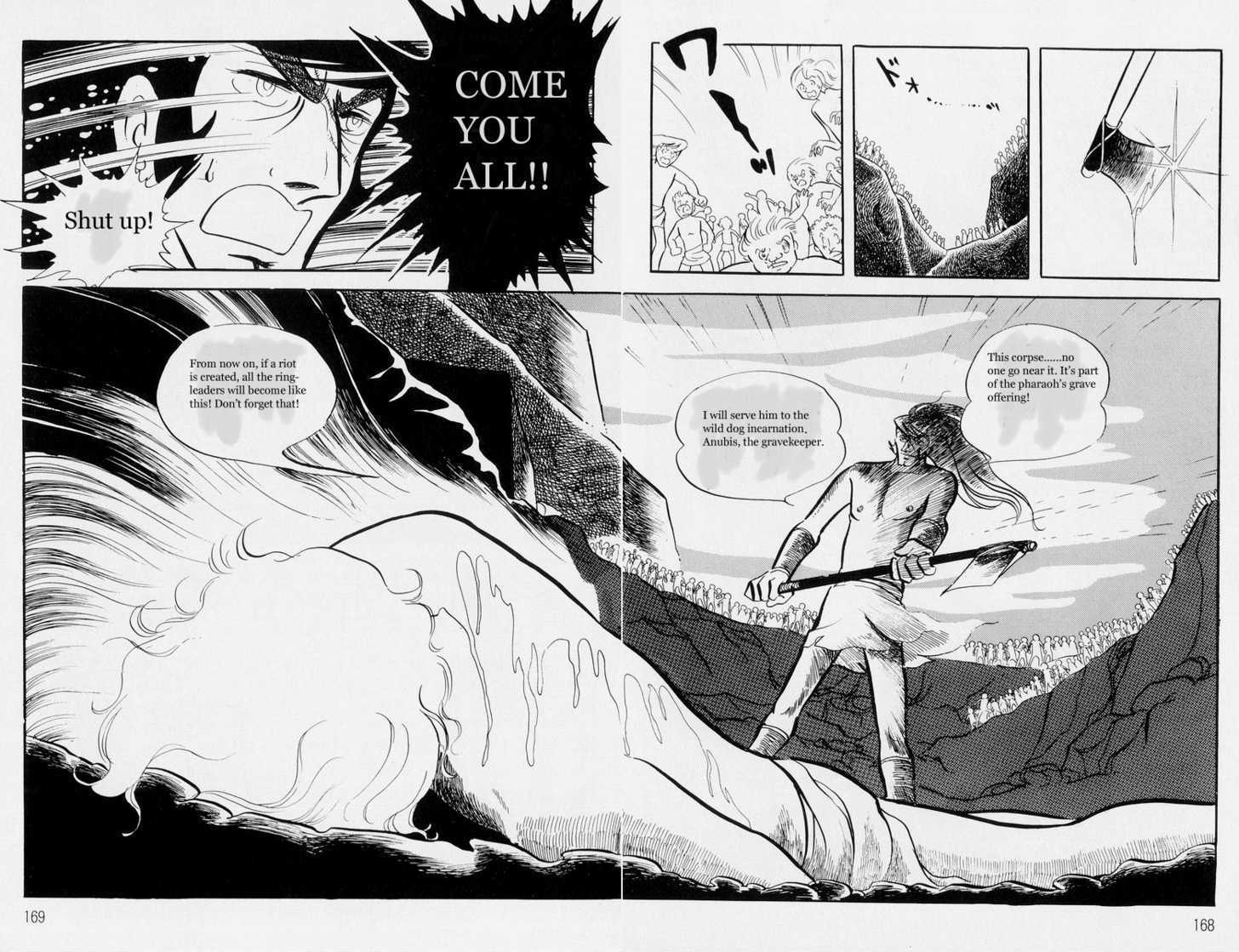 Pharaoh no Haka Chapter 5 page 70 - Chapter 5 : Peoples Songs