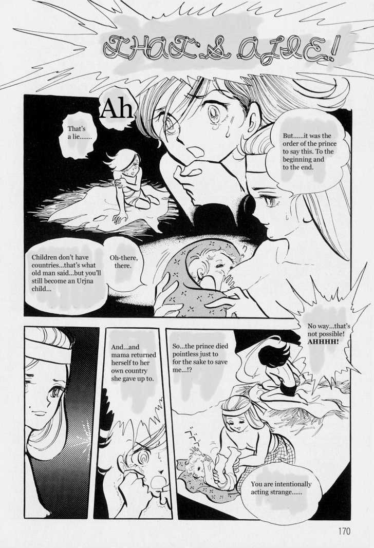 Pharaoh no Haka Chapter 5 page 71 - Chapter 5 : Peoples Songs