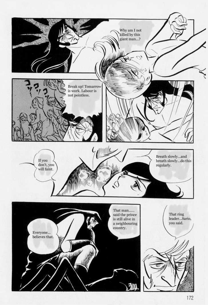 Pharaoh no Haka Chapter 5 page 73 - Chapter 5 : Peoples Songs