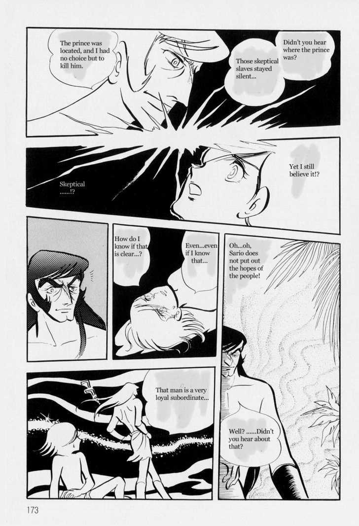 Pharaoh no Haka Chapter 5 page 74 - Chapter 5 : Peoples Songs