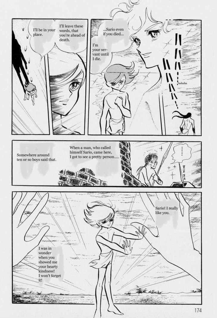 Pharaoh no Haka Chapter 5 page 75 - Chapter 5 : Peoples Songs