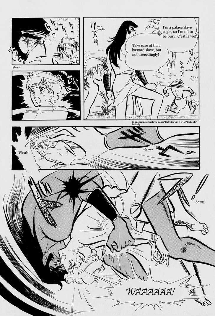 Pharaoh no Haka Chapter 5 page 8 - Chapter 5 : Peoples Songs