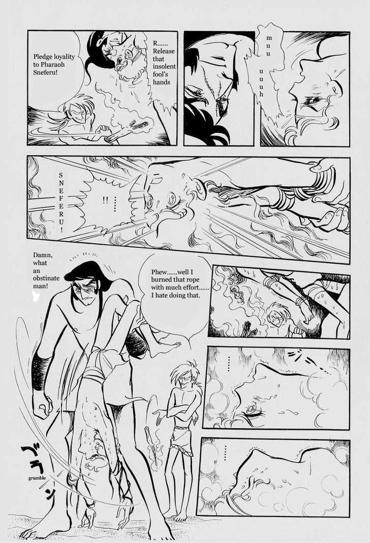 Pharaoh no Haka Chapter 5 page 9 - Chapter 5 : Peoples Songs