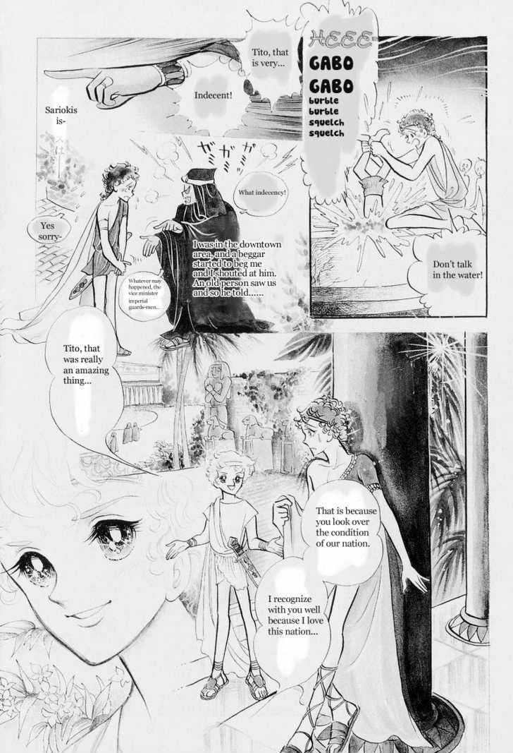 Pharaoh no Haka Chapter 6.1 page 10 - Chapter 6.1 : The Hawk That Soars
