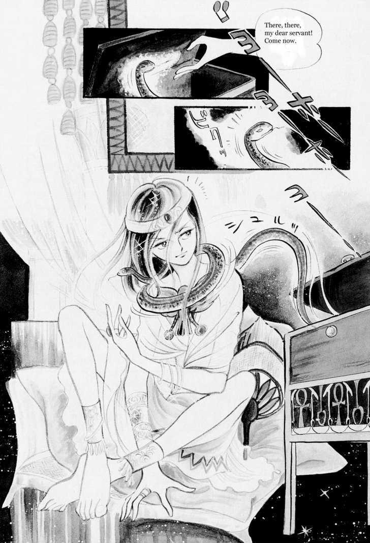 Pharaoh no Haka Chapter 6.1 page 18 - Chapter 6.1 : The Hawk That Soars
