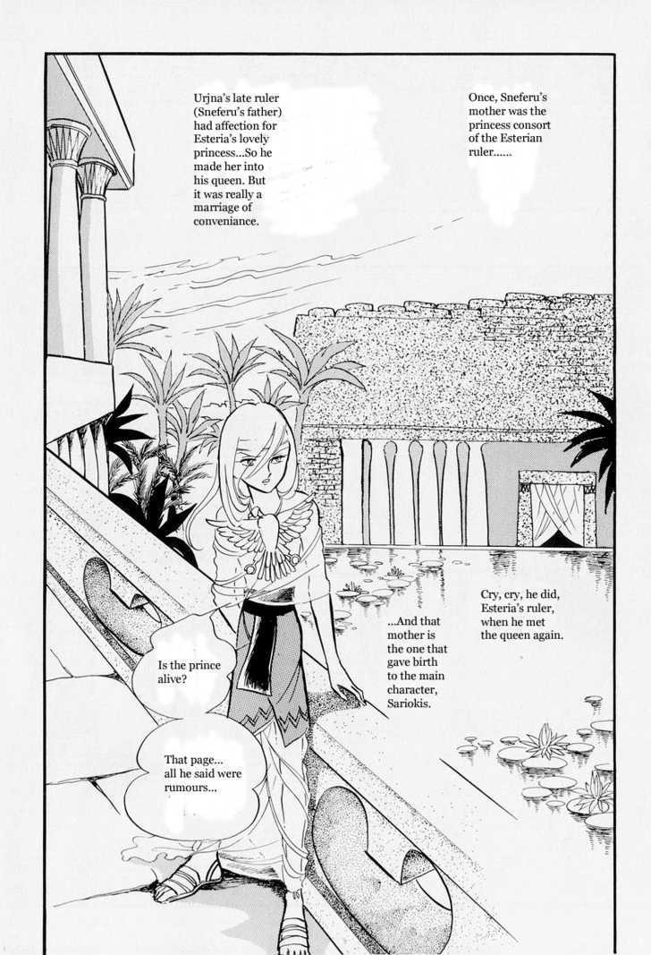 Pharaoh no Haka Chapter 6.1 page 31 - Chapter 6.1 : The Hawk That Soars