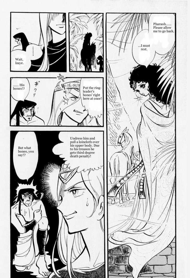 Pharaoh no Haka Chapter 6.1 page 48 - Chapter 6.1 : The Hawk That Soars