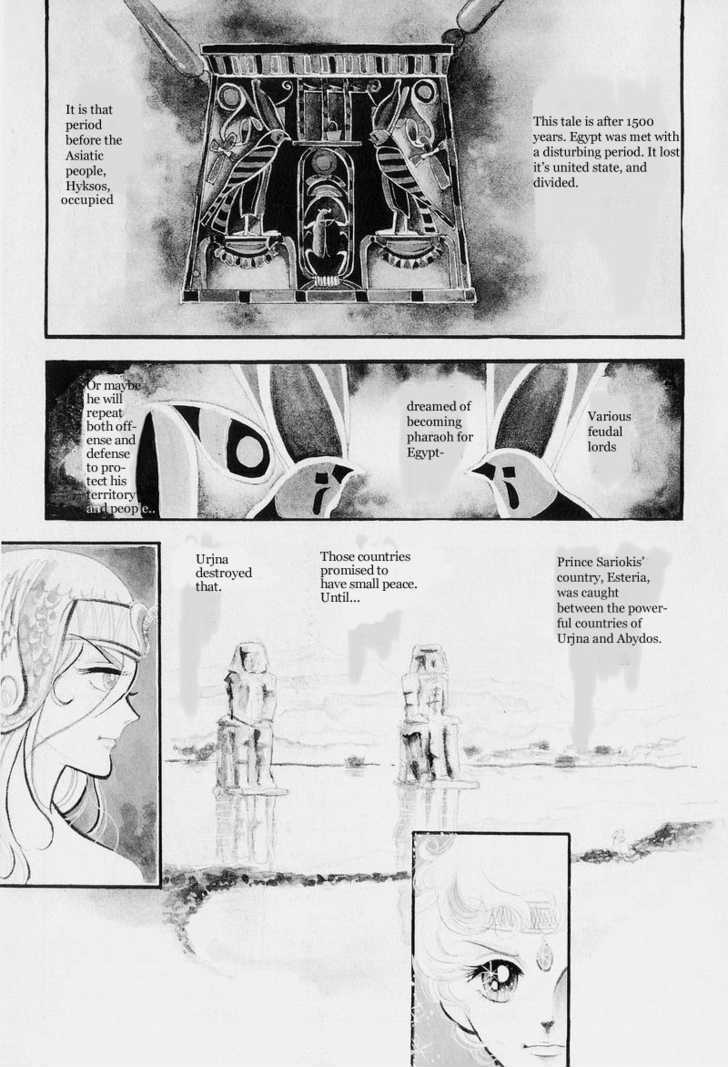 Pharaoh no Haka Chapter 6.1 page 5 - Chapter 6.1 : The Hawk That Soars