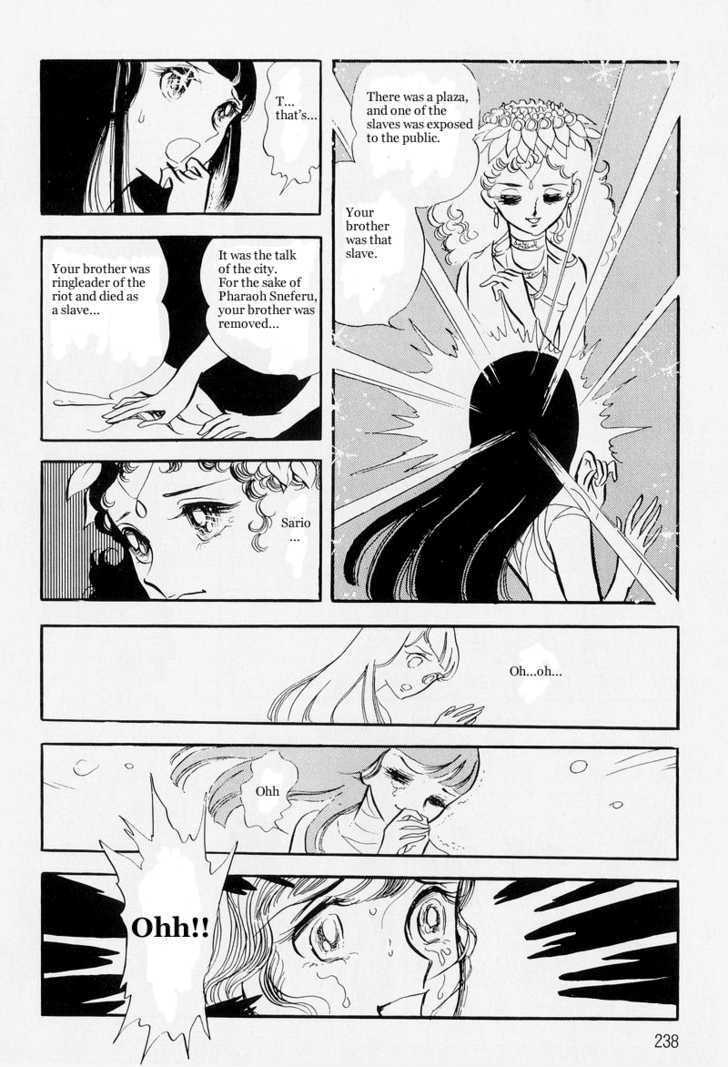 Pharaoh no Haka Chapter 6.2 page 16 - Chapter 6.2 : The Hawk That Soars