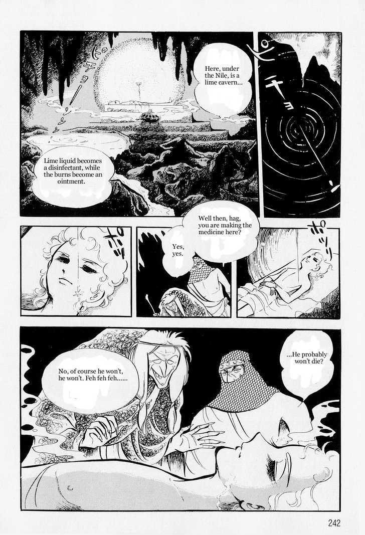 Pharaoh no Haka Chapter 6.2 page 19 - Chapter 6.2 : The Hawk That Soars