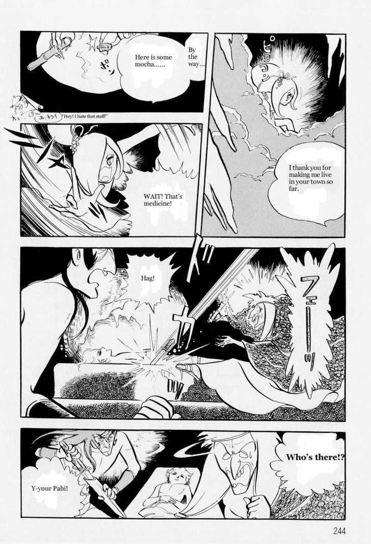 Pharaoh no Haka Chapter 6.2 page 21 - Chapter 6.2 : The Hawk That Soars