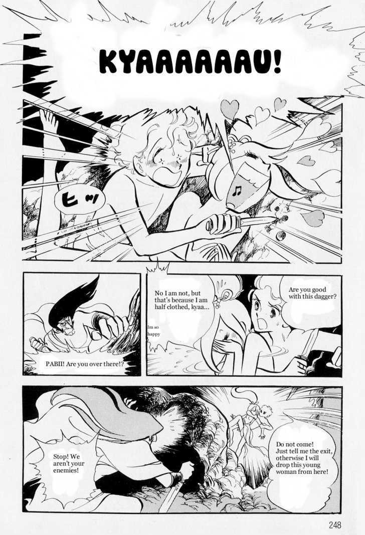 Pharaoh no Haka Chapter 6.2 page 25 - Chapter 6.2 : The Hawk That Soars