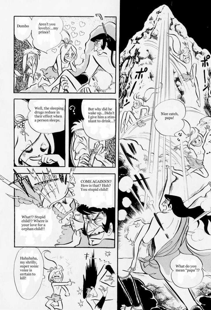 Pharaoh no Haka Chapter 6.2 page 27 - Chapter 6.2 : The Hawk That Soars