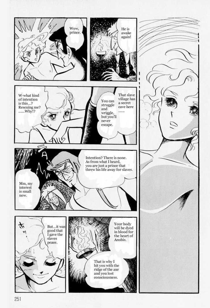 Pharaoh no Haka Chapter 6.2 page 28 - Chapter 6.2 : The Hawk That Soars
