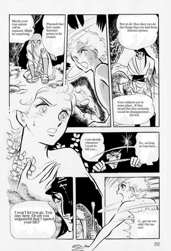 Pharaoh no Haka Chapter 6.2 page 29 - Chapter 6.2 : The Hawk That Soars