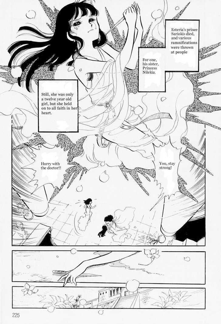 Pharaoh no Haka Chapter 6.2 page 3 - Chapter 6.2 : The Hawk That Soars