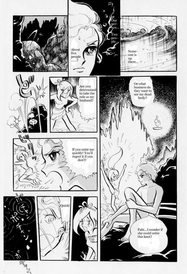 Pharaoh no Haka Chapter 6.2 page 34 - Chapter 6.2 : The Hawk That Soars