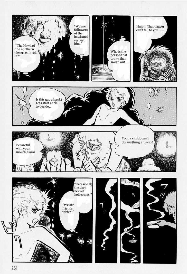 Pharaoh no Haka Chapter 6.2 page 37 - Chapter 6.2 : The Hawk That Soars