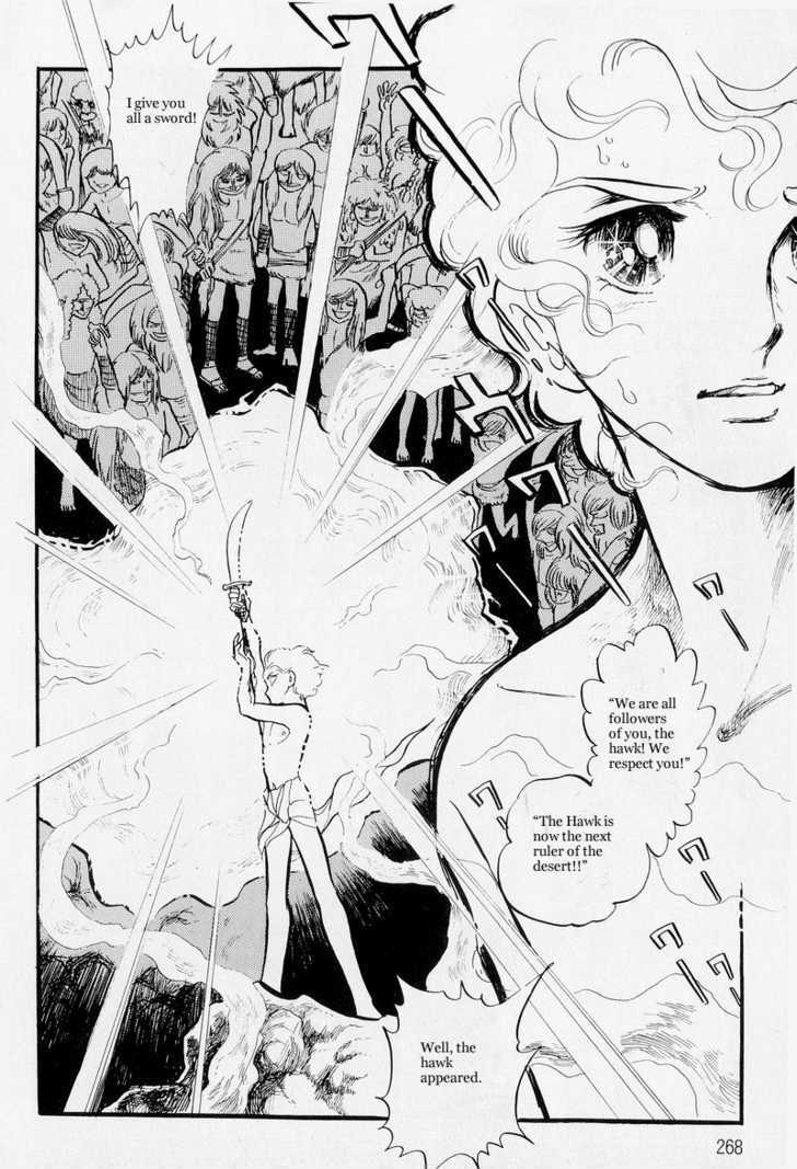 Pharaoh no Haka Chapter 6.2 page 44 - Chapter 6.2 : The Hawk That Soars