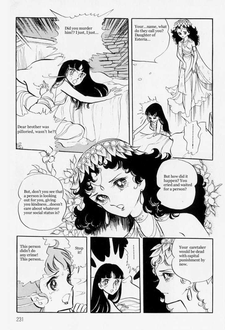 Pharaoh no Haka Chapter 6.2 page 9 - Chapter 6.2 : The Hawk That Soars
