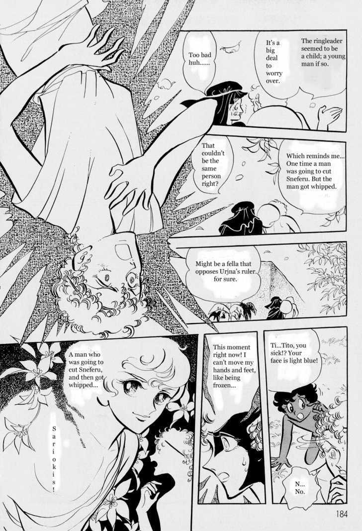 Pharaoh no Haka Chapter 6 page 12 - Chapter 6 : The Hawk That Soars