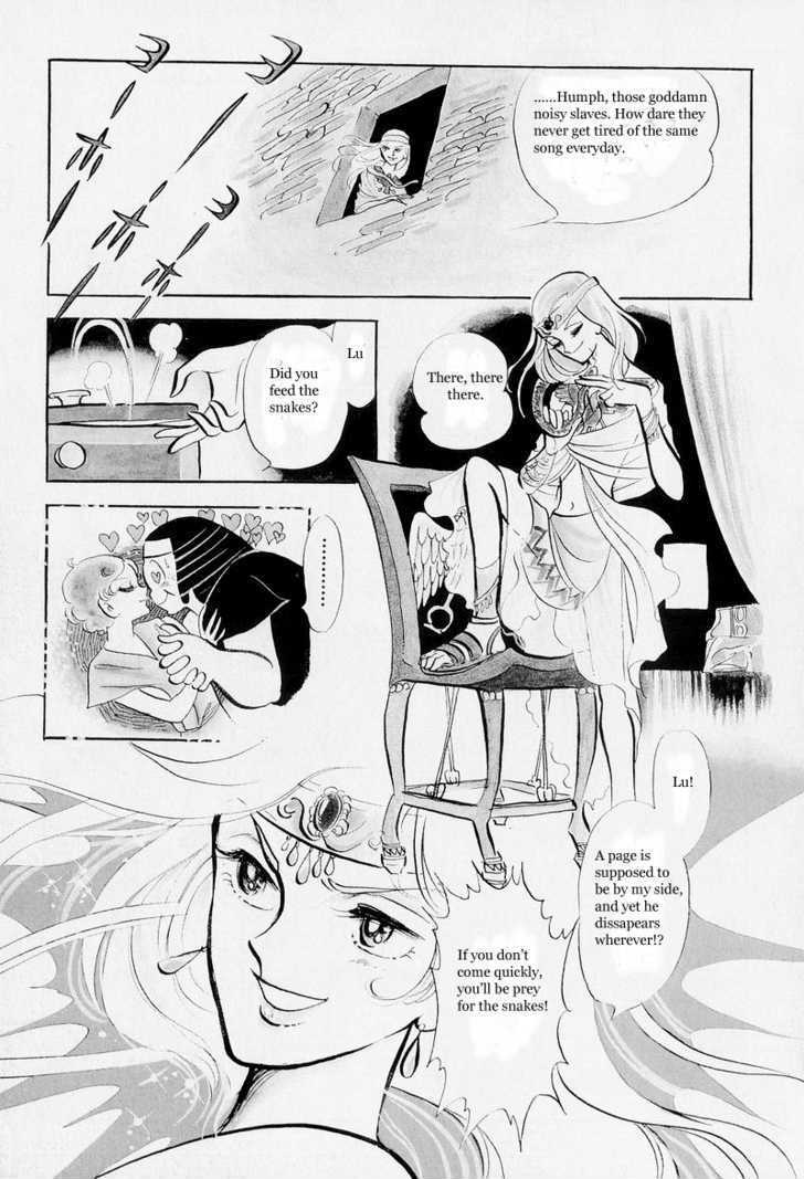 Pharaoh no Haka Chapter 6 page 19 - Chapter 6 : The Hawk That Soars