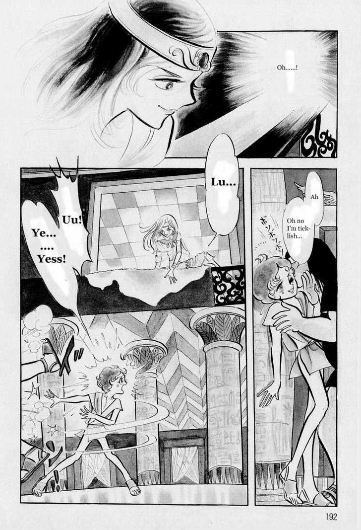 Pharaoh no Haka Chapter 6 page 20 - Chapter 6 : The Hawk That Soars