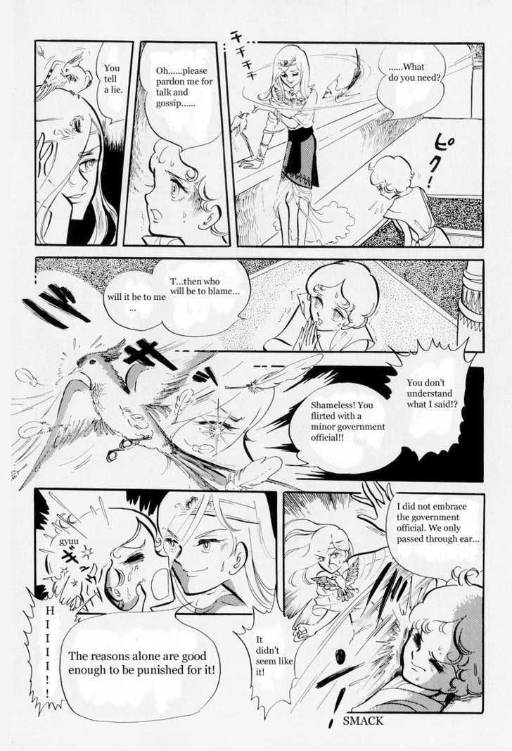 Pharaoh no Haka Chapter 6 page 21 - Chapter 6 : The Hawk That Soars