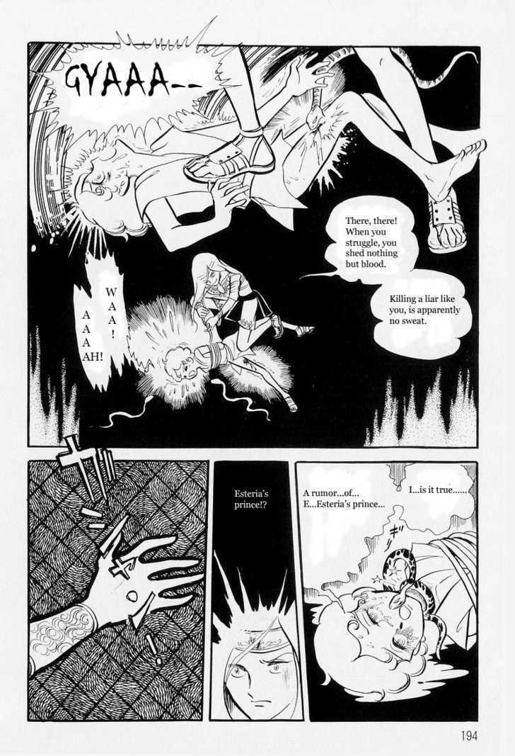 Pharaoh no Haka Chapter 6 page 22 - Chapter 6 : The Hawk That Soars