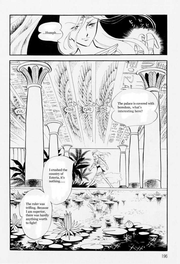 Pharaoh no Haka Chapter 6 page 24 - Chapter 6 : The Hawk That Soars