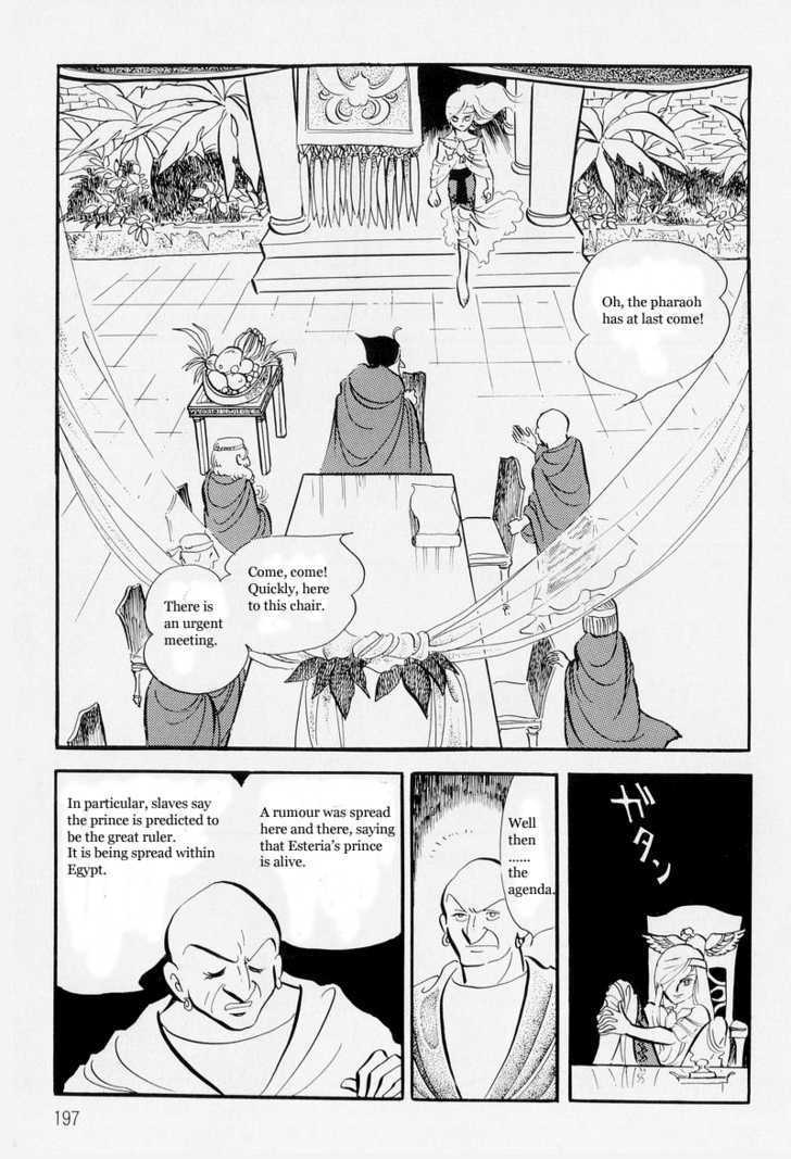 Pharaoh no Haka Chapter 6 page 25 - Chapter 6 : The Hawk That Soars
