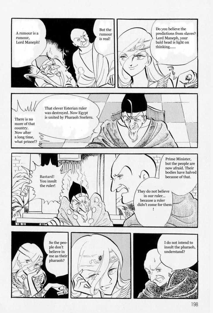 Pharaoh no Haka Chapter 6 page 26 - Chapter 6 : The Hawk That Soars