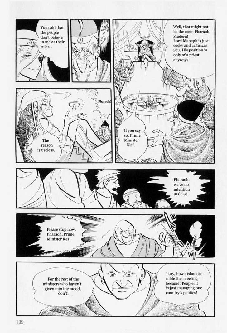 Pharaoh no Haka Chapter 6 page 27 - Chapter 6 : The Hawk That Soars