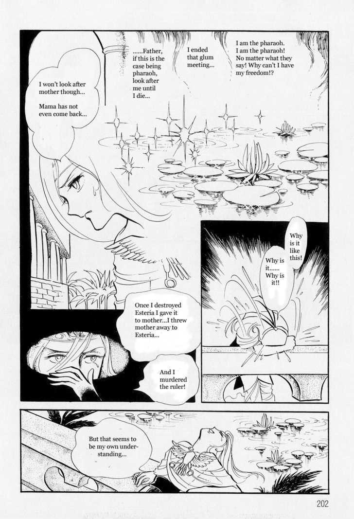 Pharaoh no Haka Chapter 6 page 30 - Chapter 6 : The Hawk That Soars