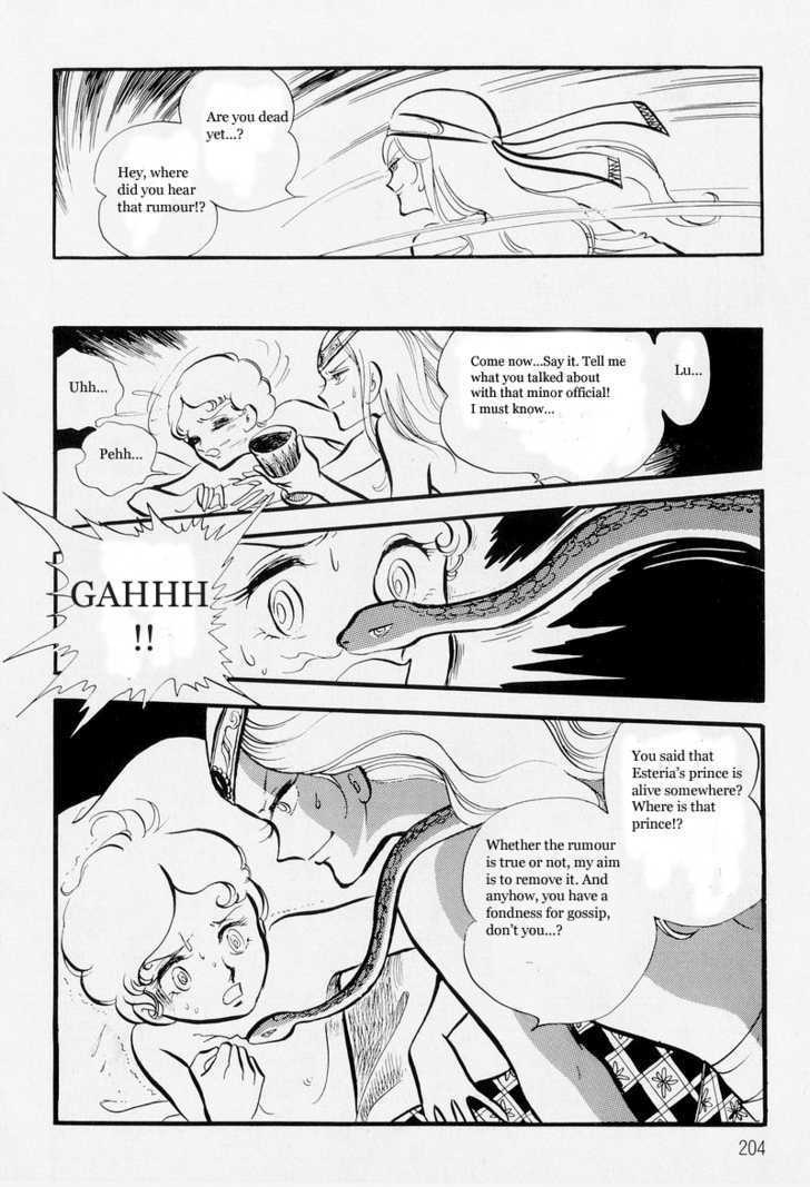 Pharaoh no Haka Chapter 6 page 32 - Chapter 6 : The Hawk That Soars