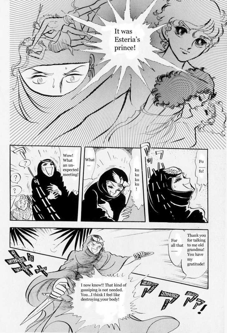 Pharaoh no Haka Chapter 6 page 36 - Chapter 6 : The Hawk That Soars