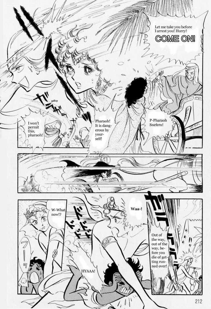 Pharaoh no Haka Chapter 6 page 40 - Chapter 6 : The Hawk That Soars