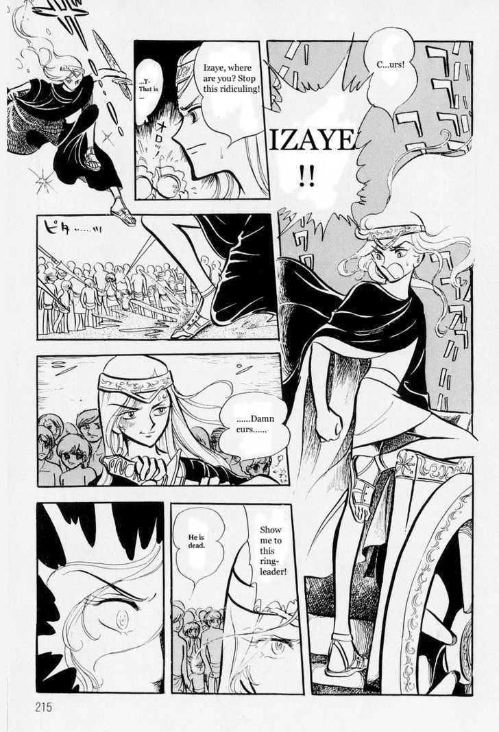 Pharaoh no Haka Chapter 6 page 43 - Chapter 6 : The Hawk That Soars